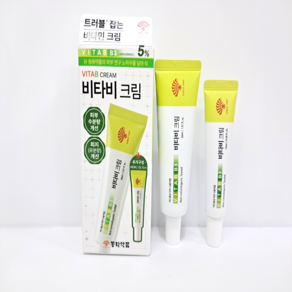 동화약품 비타비 크림 기획 (+15ml)