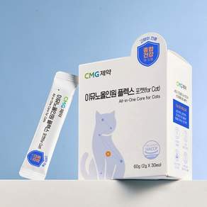 아이앤지메딕스 이뮤노 올인원 플렉스 포캣 냥이 고양이영양제
