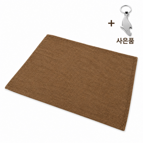 오케이컴스 나뭇잎 악세사리 트레이