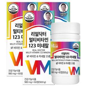 리얼닥터 멀티비타민 123 미네랄