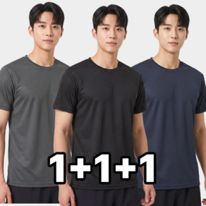 본저 1+1+1 남성 기능성 쿨 라운드 속건 반팔티셔츠