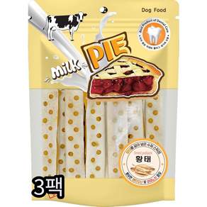 밀크파이 끝까지 오래먹는 강아지 스틱껌