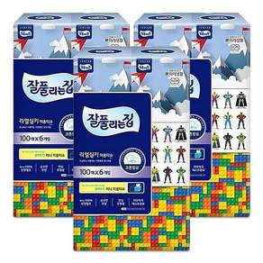 잘풀리는집 천연펄프 미용티슈 2겹