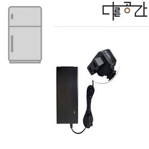 다른공간 국산 어댑터 사각잭 아답터 헤르젠 SSR-D21K 쌀냉장고 호환가능 KC인증품(3구접지)