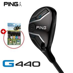 핑 G440 하이브리드 유틸리티 2026년 (주)삼양인터내셔날정식