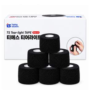 티어라이트 5cm x 7m 블랙 볼링테이프 볼링테이핑 볼링용품 볼링손가락테이프 뮬러 엠랩 엠테이프 스포츠테이프