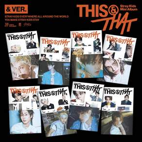 STRAY KIDS 스트레이키즈 - 미니앨범 THIS & THAT [& VER.] 개인반