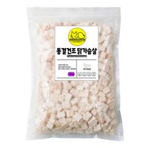 마마쇼 건강한 반려동물 간식