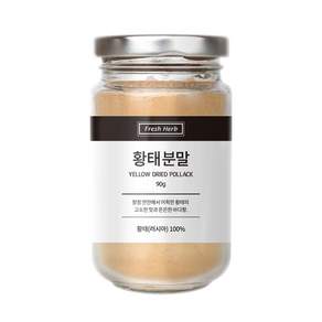 신선약초 황태분말