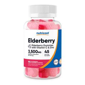 뉴트리코스트 엘더베리 베어구미 3500mg 90구미