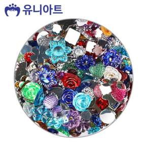 아롬픽 큐빅비즈사이즈00G 네일꾸미기