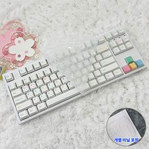 ABKO 앱코 AK87H 키스킨 기계식 키보드덮개 실리콘 커버