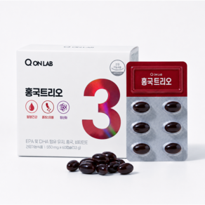 홍국트리오 메가 중성지방 콜레스테롤 낮추는 HDL LDL 홍국 알티지 오메가3