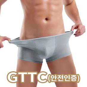 수이슬 세탁없이 입는 위생 일회용 팬티 드로즈 남자 속옷 7매입