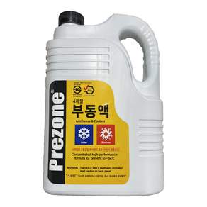 프리젼 부동액 3L 녹색 냉각수