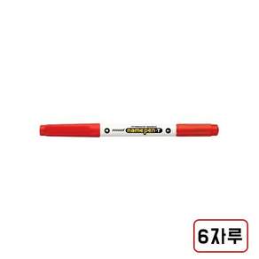 모나미)네임펜 T