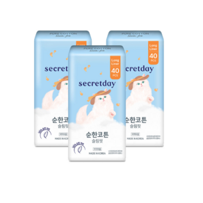 시크릿데이 순한코튼커버 슬림핏 팬티라이너
