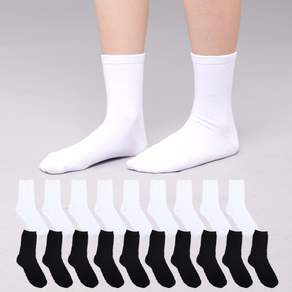 올리싹 10+10 대용량 여성용 국산 무지 중목 양말