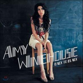 [LP] Amy Winehouse (에이미 와인하우스) - Back To Black [2LP 디럭스 한정반]