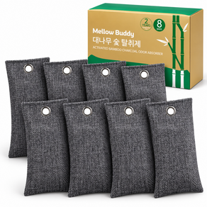 대나무 숯 신발 운동화 냄새제거 제습 건조 탈취