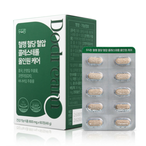 두드림 혈행 혈당 혈압 콜레스테롤 올인원 케어