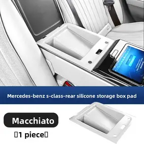 메르세데스-벤츠 S400L/S450L 뒷좌석 팔걸이 실리콘 수납함 S480 및 보관 내부 용품에 적합