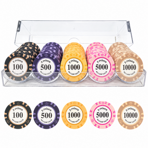 카지노칩 국제규격 마카오 포커칩 하드케이스 세트 100P 200P 300P 500P