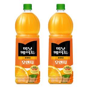 미닛메이드 오렌지