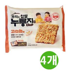 추억의 찹쌀 누룽지 스낵 고소한맛 288g