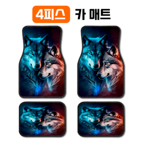 4pcs 자동차 발매트 쌍늑대 프린트 크리스탈벨벳 폴리에스터 흡수 오염방지 미끄럼방지 내구성 세척용이 범용 SUV 트럭 앞뒷좌석