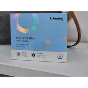 라이트닝 딥톡 플러스
