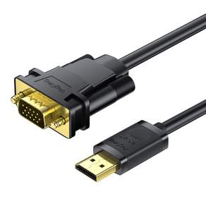 베지그 V-Z606 DP to VGA (RGB) 케이블 1.5M