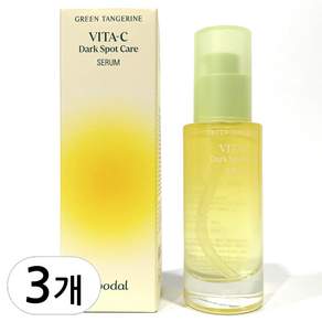 구달 청귤 비타C 잡티 케어 세럼 40ml
