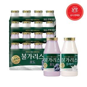 [남양] 마시는 불가리스 150ml 포도8개 플레인8개