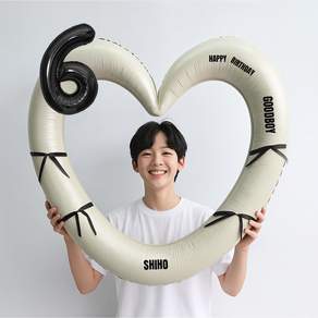 해피제이니 블랙 숫자 하트프레임 풍선 생일파티용품세트(프리레터링 시트지 포함) 포토존