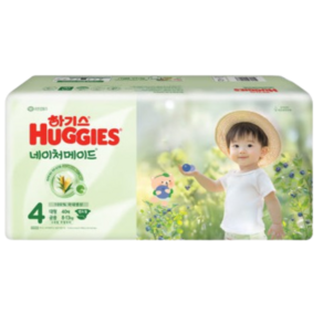 하기스 신형 네이처메이드 기저귀 밴드형 남여공용