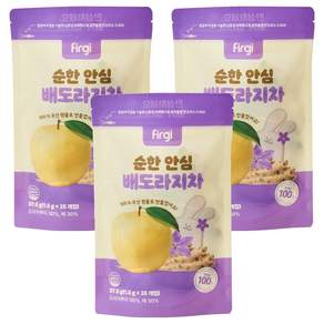 퍼기 순한 안심 배도라지 차