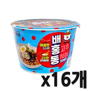 배홍동 큰사발면 116g