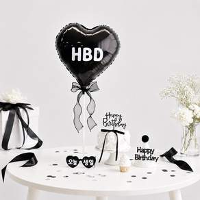 이벤트홀릭 HBD 하트풍선 생일파티용품 생일상 소품 세트