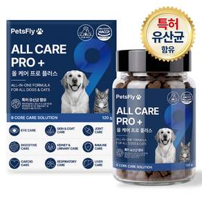 팻츠플라이 반려동물 강아지 올인원 영양제 기관지 면역 관절 심장 유산균 올케어 프로 플러스