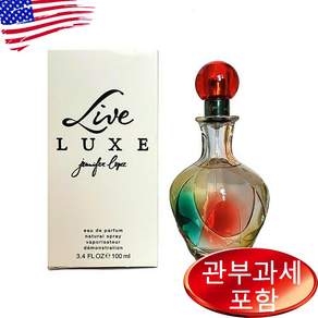 제니퍼로페즈 라이브 럭스 EDP 100ml