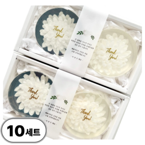 조문답례품 수제 국화비누 장례식 답례품