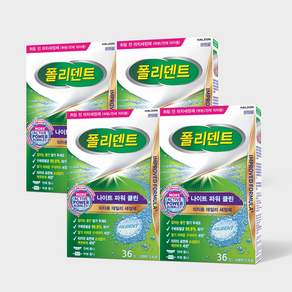 폴리덴트 나이트 의치 세정제, 36개입, 4개