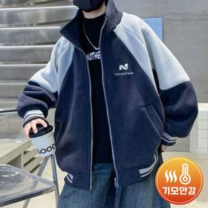 키즈 아동 기모 플리스 집업 점퍼 배색 스탠드넥 오버핏 긴팔 재킷 지퍼 포켓 캐주얼 아우터