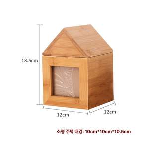 솔비에 반려동물 추모함 나무관 유골함 소나무 강아지 햄스터