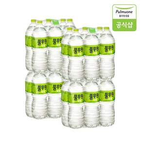 풀무원샘물