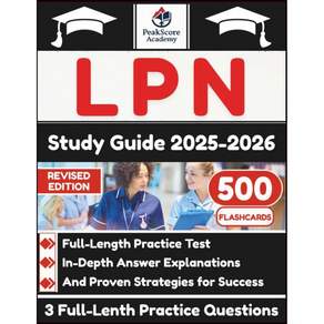 LPN 학습 가이드 20252026 전 범위 연습 시험 상세한 답안 해설 그리고 성공을 위한 검증된 전략