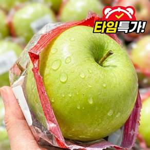 [한정판매] 고당도 세척사과