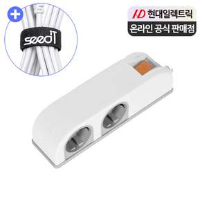 현대일렉트릭 방수 방진 멀티탭 4구 국산 안전 KC인증 + 씨드잇 벨크로