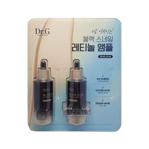 닥터지 블랙 스네일 레티놀 앰플